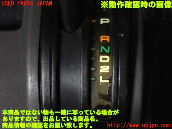 2UPJ-24347555]ランクルプラド(KZJ78W)ATシフトレバー 中古_m0005.jpg