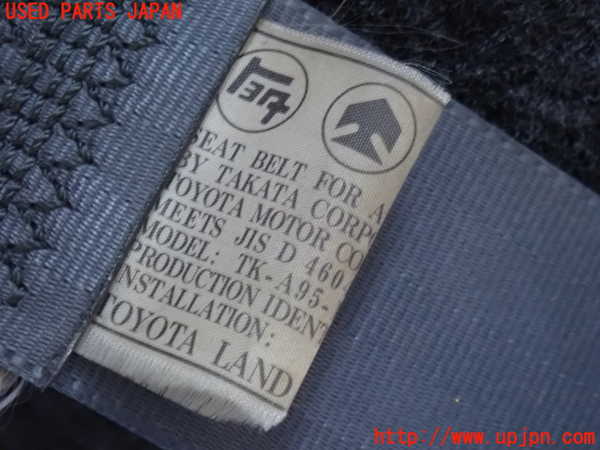 2UPJ-24347155]ランクルプラド(KZJ78W)右2列目シートベルト 中古_m0003.jpg
