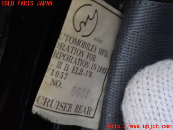 2UPJ-24347155]ランクルプラド(KZJ78W)右2列目シートベルト 中古_m0004.jpg