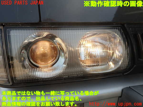 2UPJ-24351130]デリカ スターワゴン(P25W)右ヘッドライト ハロゲン 中古_m0005.jpg