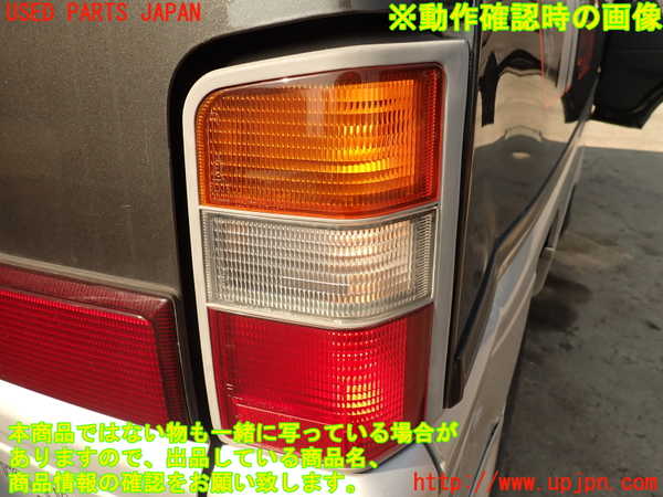 2UPJ-24351530]デリカ スターワゴン(P25W)右テールランプ 【ジャンク品】 中古_m0005.jpg