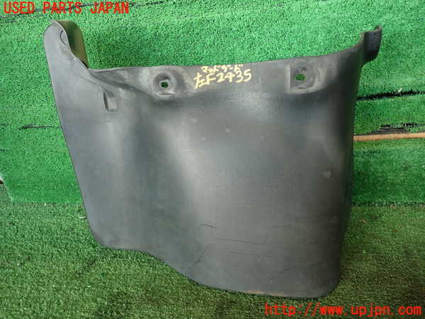 2UPJ-24351452]デリカ スターワゴン(P25W)左フロントマッドガード(泥除け) 中古_m0001.jpg