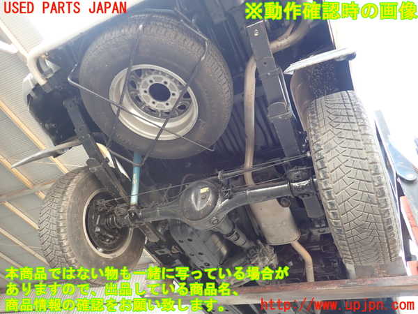 2UPJ-24354400]デリカ スターワゴン(P25W)リアデフホーシング 中古_m0005.jpg