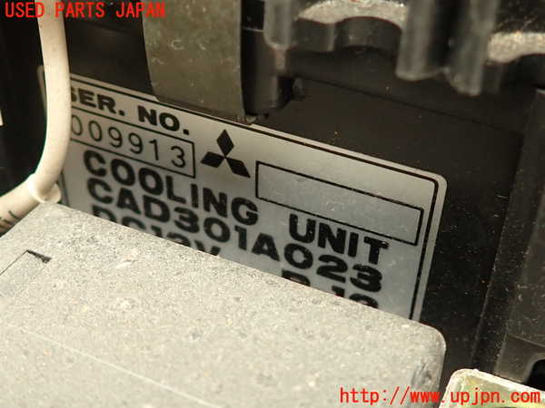 2UPJ-24356081]デリカ スターワゴン(P25W)エバポレーター1 中古_m0002.jpg