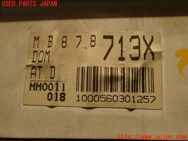 2UPJ-24356170]デリカ スターワゴン(P25W)スピードメーター 中古_m0004.jpg