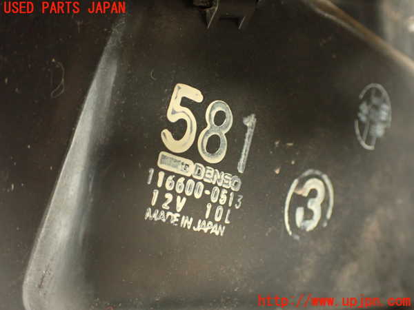 2UPJ-24356100]デリカ スターワゴン(P25W)ヒーターコア 中古_m0004.jpg