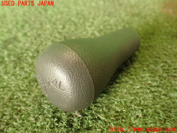 2UPJ-24357570]デリカ スターワゴン(P25W)シフトノブ 中古_m0001.jpg
