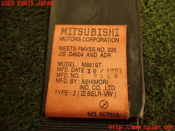 2UPJ-24357155]デリカ スターワゴン(P25W)右2列目シートベルト 中古_m0004.jpg