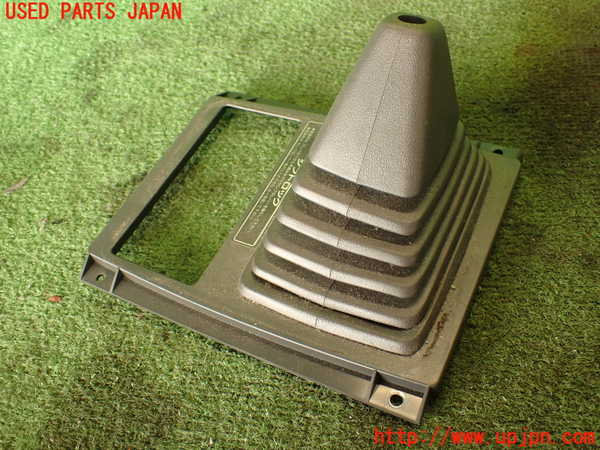 2UPJ-24357575]デリカ スターワゴン(P25W)シフトブーツ 中古_m0002.jpg