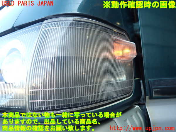 2UPJ-24361152]デリカ スターワゴン(P35W)左コーナーランプ 【ジャンク品】 中古_m0005.jpg