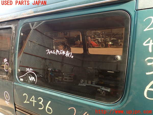 2UPJ-24361382]デリカ スターワゴン(P35W)左クォーターガラス (43R-00033 M273) 中古_m0001.jpg