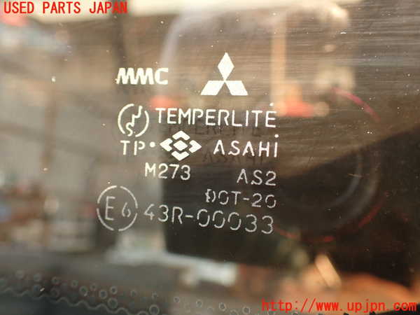 2UPJ-24361382]デリカ スターワゴン(P35W)左クォーターガラス (43R-00033 M273) 中古_m0003.jpg