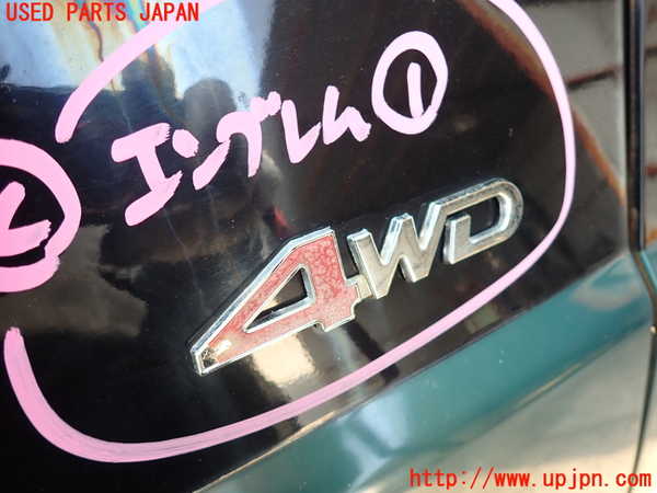 2UPJ-24361631]デリカ スターワゴン(P35W)エンブレム1 中古_m0001.jpg