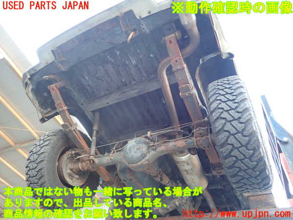 2UPJ-24364400]デリカ スターワゴン(P35W)リアデフホーシング 中古_m0005.jpg