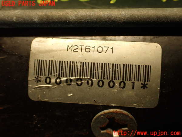 2UPJ-24366010]デリカ スターワゴン(P35W)セルモーター 中古_m0003.jpg