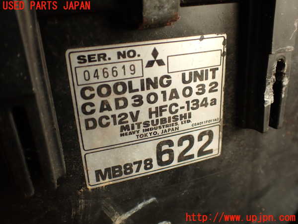 2UPJ-24366081]デリカ スターワゴン(P35W)エバポレーター1 中古_m0002.jpg