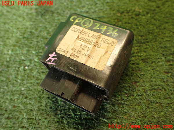 2UPJ-24366148]デリカ スターワゴン(P35W)コンピューター3 (コーナーランプ) 中古_m0001.jpg
