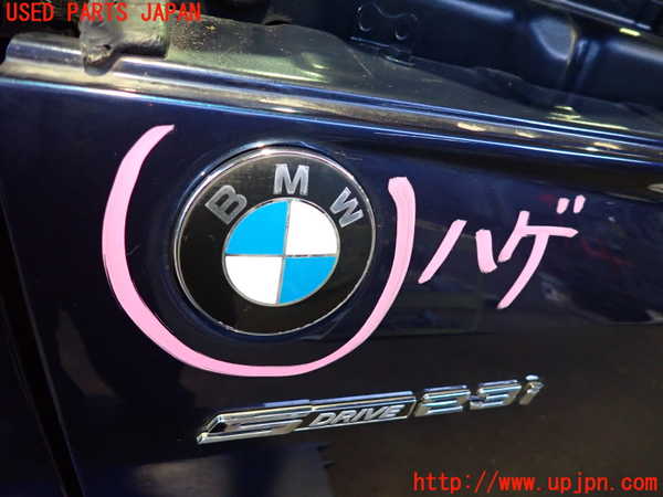 2UPJ-24371080]BMW Z4(LM25)右前フェンダー 中古 (E89)_m0002.jpg