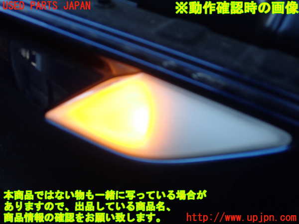2UPJ-24371080]BMW Z4(LM25)右前フェンダー 中古 (E89)_m0003.jpg