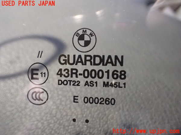 2UPJ-24371195]BMW Z4(LM25)フロントガラス (43R-000168) 中古 (E89)_m0003.jpg