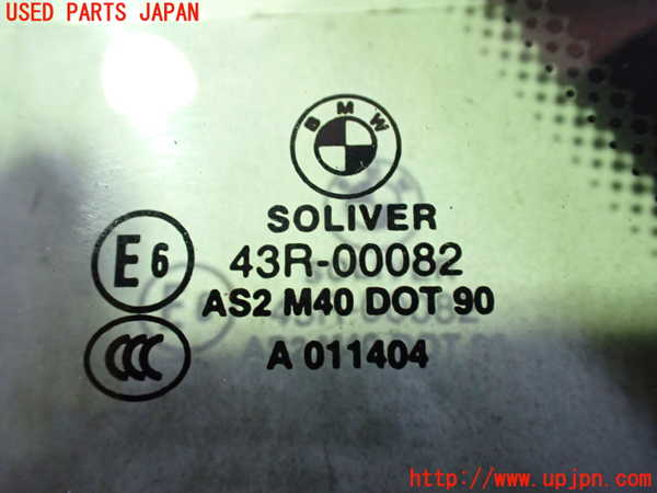 2UPJ-24371380]BMW Z4(LM25)右クォーターガラス (43R-00082) 中古 (E89)_m0002.jpg
