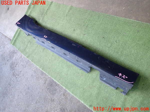 2UPJ-24371390]BMW Z4(LM25)右サイドステップ 【ジャンク品】 中古 (E89)_m0001.jpg