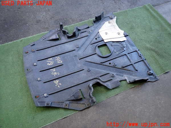 2UPJ-24372170]BMW Z4(LM25)エンジンアンダーカバー 【ジャンク品】 中古 (E89)_m0001.jpg