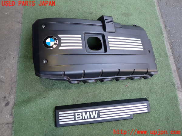 2UPJ-24372160]BMW Z4(LM25)エンジンアッパーカバー 中古 (E89)_m0001.jpg