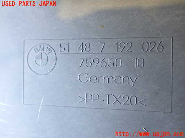 2UPJ-24371721]BMW Z4(LM25)アンダーカバー1 中古 (E89)_m0003.jpg