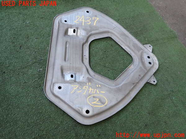 2UPJ-24371722]BMW Z4(LM25)アンダーカバー2 中古 (E89)_m0001.jpg