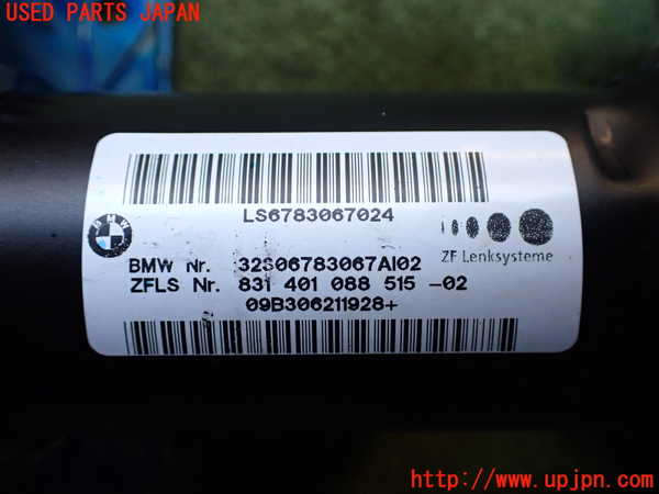 2UPJ-24374260]BMW Z4(LM25)ステアリングシャフト 中古 (E89)_m0003.jpg