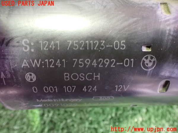 2UPJ-24376010]BMW Z4(LM25)セルモーター 中古 (E89)_m0003.jpg