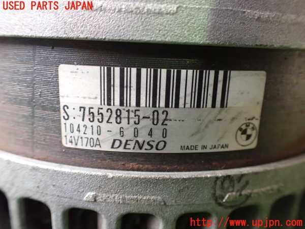 2UPJ-24376015]BMW Z4(LM25)オルタネーター(ダイナモ) 中古 (E89)_m0003.jpg