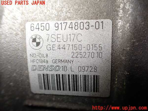 2UPJ-24376025]BMW Z4(LM25)エアコンコンプレッサー 中古 (E89)_m0003.jpg