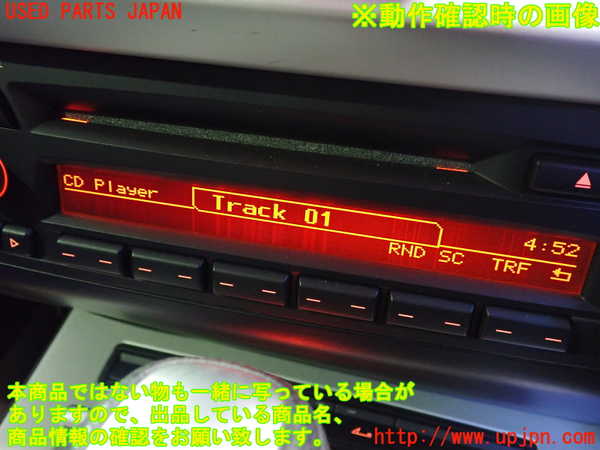 2UPJ-24376480]BMW Z4(LM25)CDプレーヤー 中古 (E89)_m0005.jpg