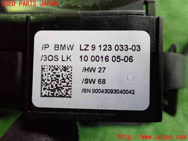 2UPJ-24376720]BMW Z4(LM25)コンビネーションスイッチ 中古 (E89)_m0005.jpg