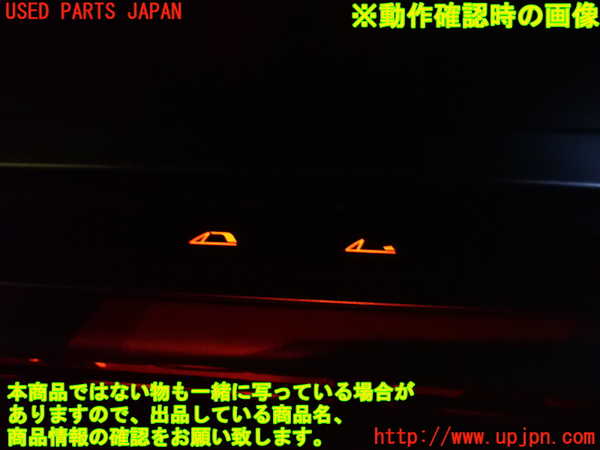 2UPJ-24376306]BMW Z4(LM25)スイッチ1 (開閉ルーフ) 中古 (E89)_m0004.jpg
