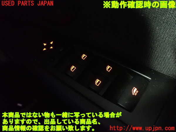 2UPJ-24376240]BMW Z4(LM25)右パワーウィンドウスイッチ 中古 (E89)_m0004.jpg