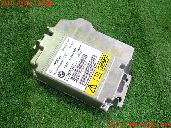 2UPJ-24376145]BMW Z4(LM25)エアバッグコンピューター 中古 (E89)_m0001.jpg