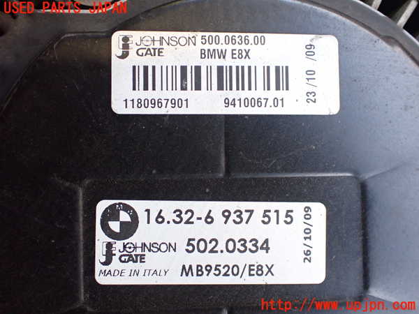 2UPJ-24376836]BMW Z4(LM25)電動ファン1 中古 (E89)_m0002.jpg