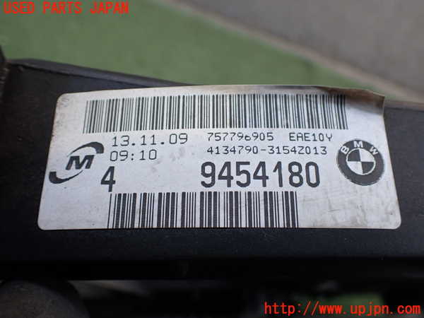 2UPJ-24376836]BMW Z4(LM25)電動ファン1 中古 (E89)_m0003.jpg