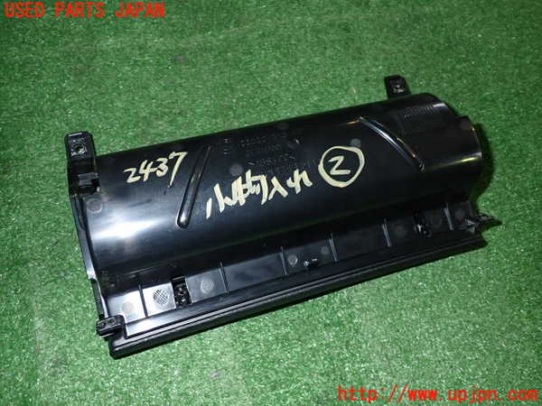 2UPJ-24377842]BMW Z4(LM25)小物入れ2 中古 (E89)_m0003.jpg