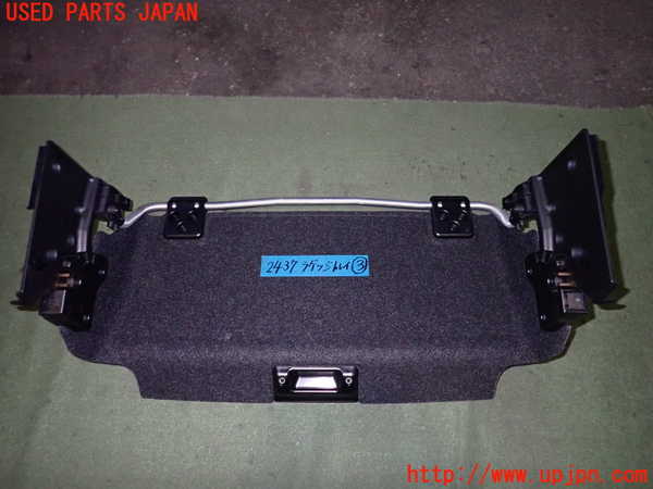 2UPJ-24377773]BMW Z4(LM25)ラゲッジトレイ3 中古 (E89)_m0001.jpg