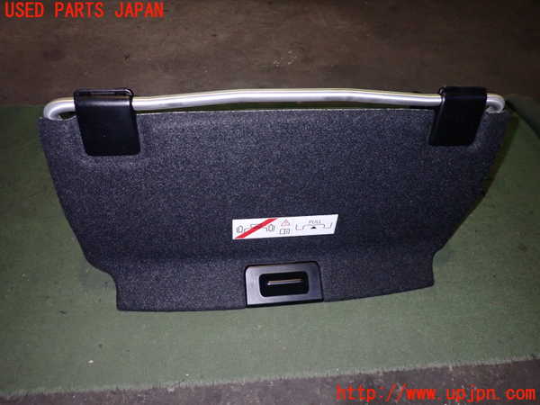 2UPJ-24377773]BMW Z4(LM25)ラゲッジトレイ3 中古 (E89)_m0004.jpg