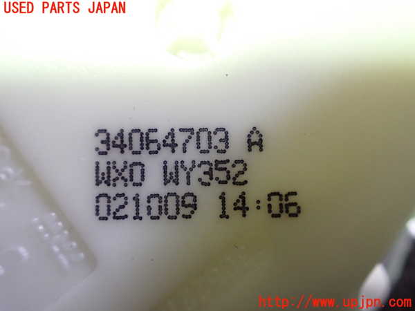 2UPJ-24377045]BMW Z4(LM25)運転席シートベルト 中古 (E89)_m0002.jpg