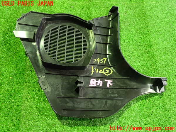 2UPJ-24377692]BMW Z4(LM25)内装トリム類2 中古 (E89)_m0002.jpg