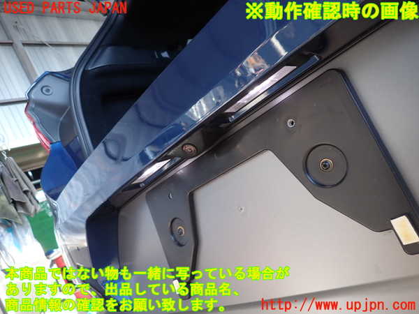 2UPJ-24381610]BMW X2(YH15)リアバンパー 中古 (Mスポーツ) （F39）_m0005.jpg