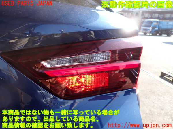 2UPJ-24381550]BMW X2(YH15)右リアフィニッシャー 中古 （F39）_m0004.jpg