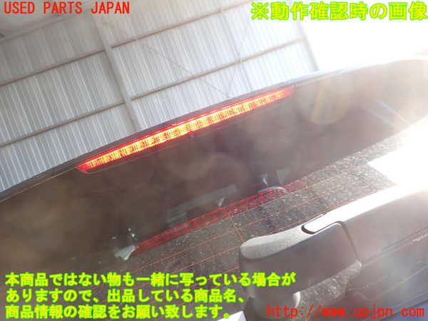 2UPJ-24381566]BMW X2(YH15)バックドア リアゲート ハッチ 中古 (43R-011003) （F39）_m0005.jpg