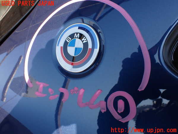 2UPJ-24381631]BMW X2(YH15)エンブレム1 中古 （F39）_m0001.jpg